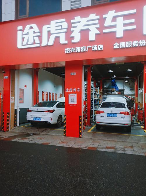 途虎王牌怎么导出行车记录/途虎王牌记录仪-第6张图片 途虎王牌怎么导出行车记录/途虎王牌记录仪-第6张图片
