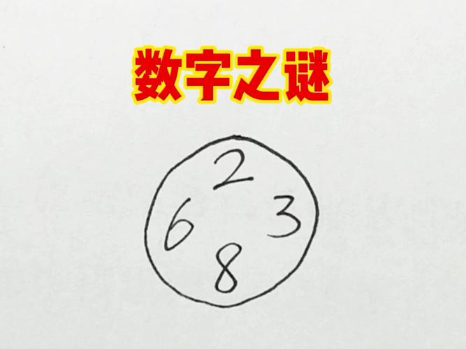 两点一线出行方式是什么-两点一线的下一句
