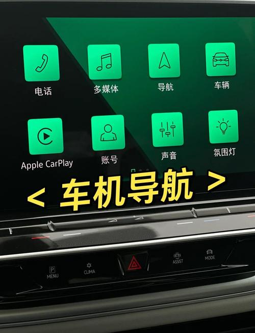 【享道出行在哪里上车/享道出行便宜吗】-第4张图片
