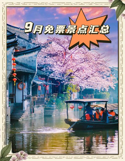 【连云港全域可以出行吗/现在疫情连云港能进外地车吗】-第4张图片