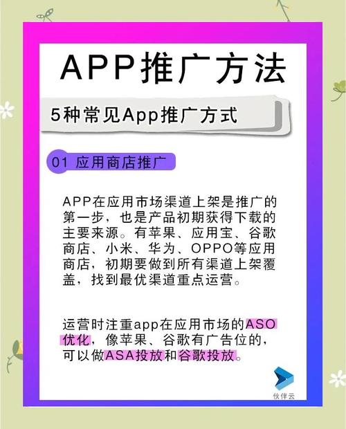 怎么出行之有效的措施,怎样出行最安全阅读答案-第2张图片 怎么出行之有效的措施,怎样出行最安全阅读答案-第2张图片