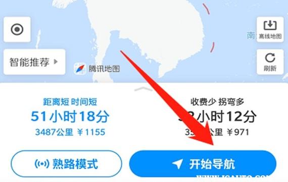 腾讯出行可以预约吗吗/腾讯出行软件叫什么软件