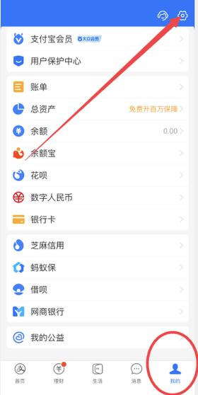出行码出行有顺序吗怎么弄,出行码怎么确定出行轨迹-第7张图片 出行码出行有顺序吗怎么弄,出行码怎么确定出行轨迹-第7张图片