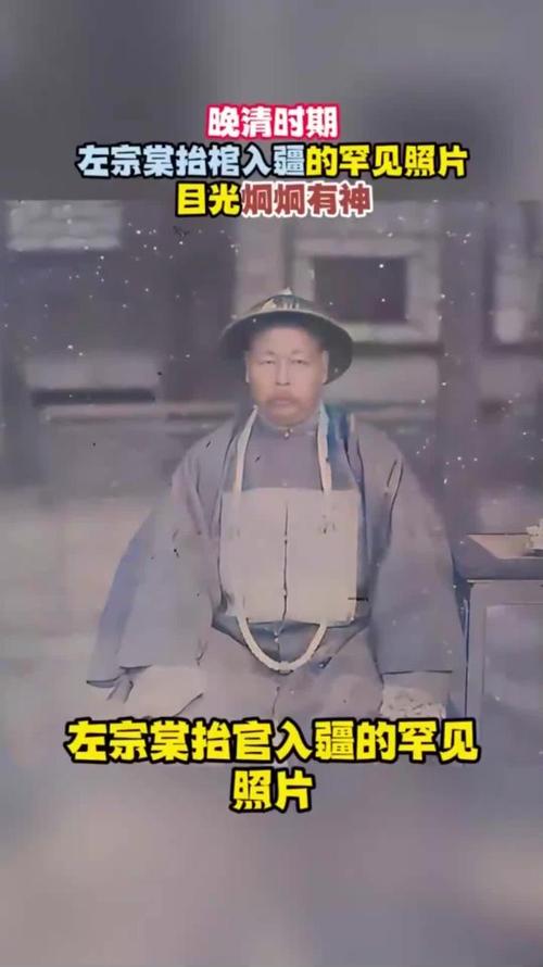 亲王出行乘坐什么-亲王可以随便出入皇宫吗