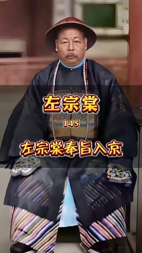 亲王出行乘坐什么-亲王可以随便出入皇宫吗-第2张图片 亲王出行乘坐什么-亲王可以随便出入皇宫吗-第2张图片
