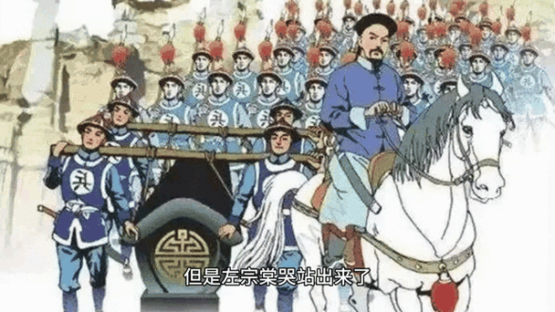 亲王出行乘坐什么-亲王可以随便出入皇宫吗-第4张图片 亲王出行乘坐什么-亲王可以随便出入皇宫吗-第4张图片
