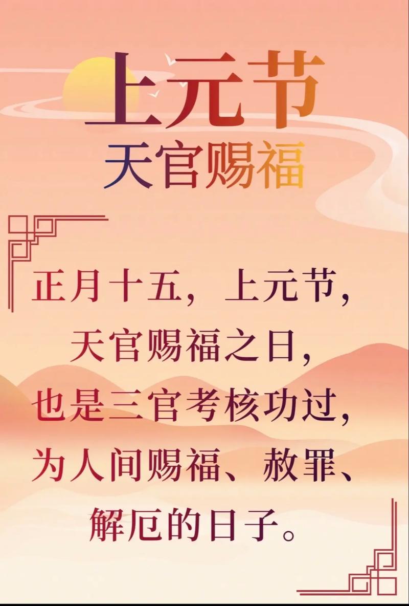 今年元宵节能出行吗-2021元宵节能出远门吗-第4张图片 今年元宵节能出行吗-2021元宵节能出远门吗-第4张图片