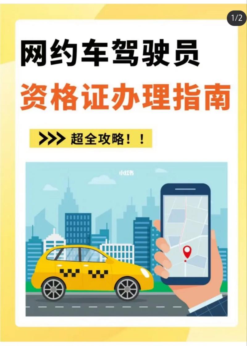 关于“武汉出行需要出行证吗”你不知道的事-第2张图片