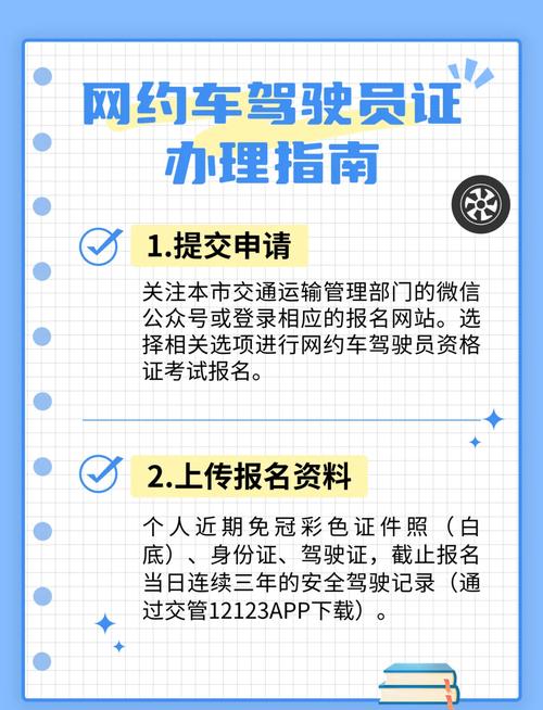 关于“武汉出行需要出行证吗”你不知道的事-第3张图片
