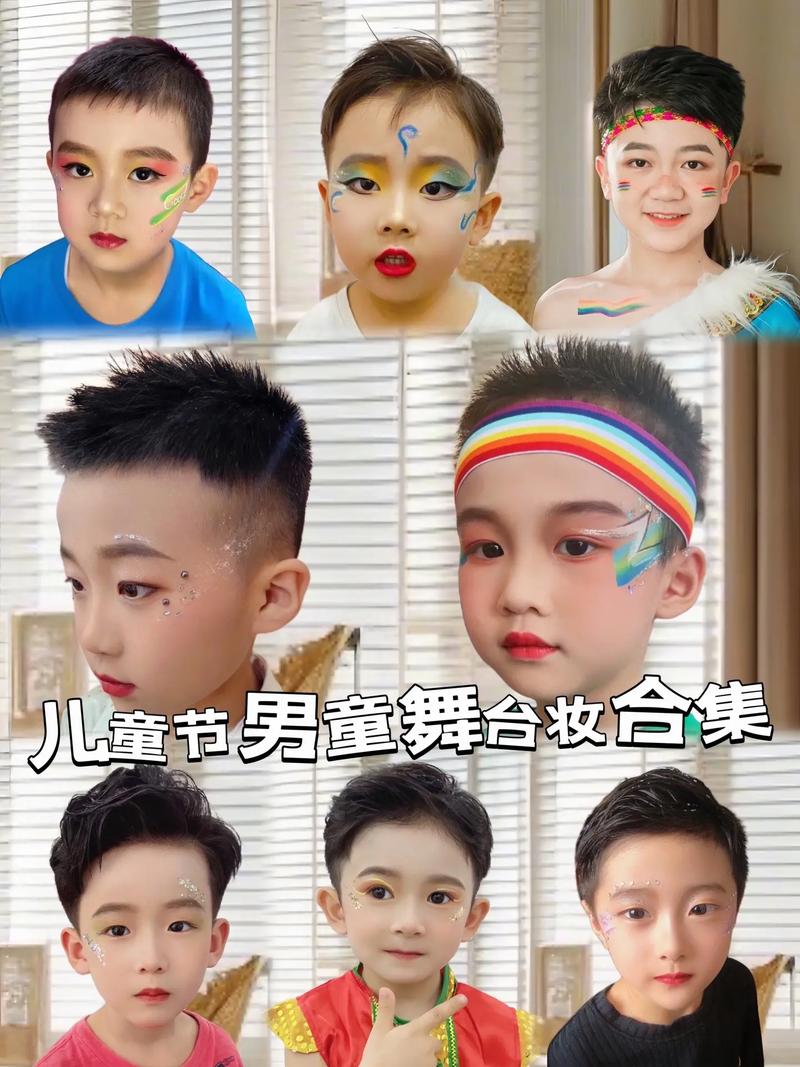 【节日出行怎么化妆好看呢/节日出行怎么化妆好看呢女生】-第4张图片 【节日出行怎么化妆好看呢/节日出行怎么化妆好看呢女生】-第4张图片