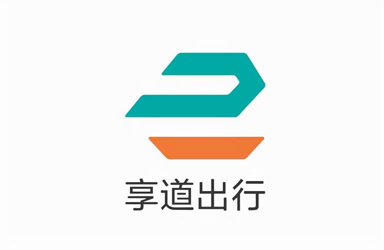 关于“享道出行成都有尊享型吗”你不知道的事-第7张图片 关于“享道出行成都有尊享型吗”你不知道的事-第7张图片