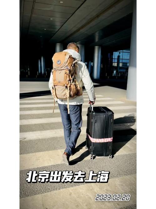 【阿根廷人出行风险大吗/阿根廷旅行安全吗】-第5张图片