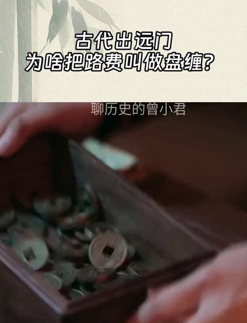 以前出行用什么?-以前出行用什么app-第9张图片 以前出行用什么?-以前出行用什么app-第9张图片