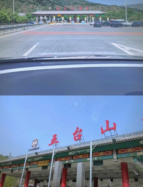 太原来回出行好跑吗吗-太原去外地回来需要隔离吗