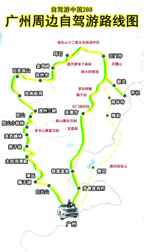 太原来回出行好跑吗吗-太原去外地回来需要隔离吗-第10张图片 太原来回出行好跑吗吗-太原去外地回来需要隔离吗-第10张图片