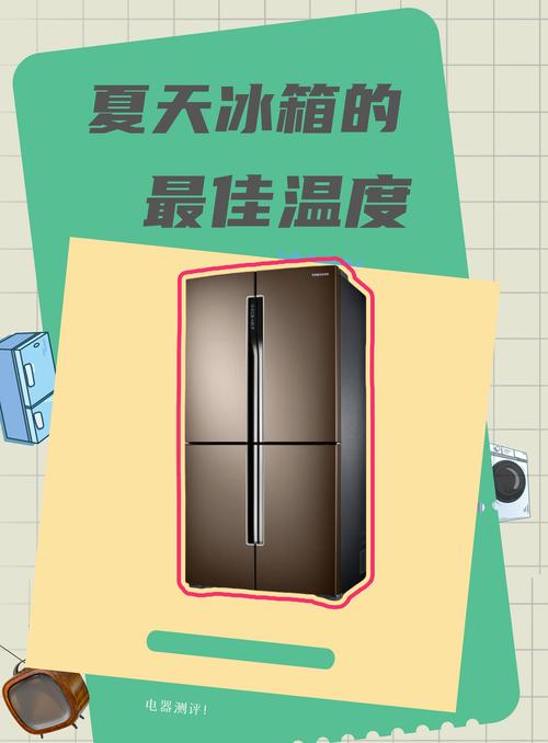 关于“立秋出行怎么解锁”你不知道的事