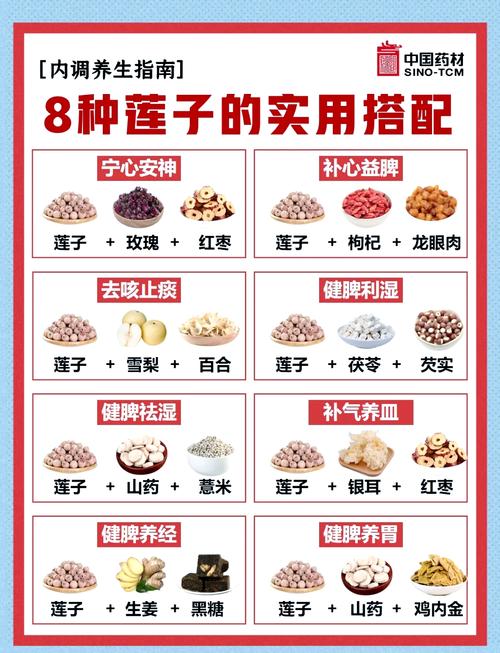 关于“立秋出行怎么解锁”你不知道的事-第4张图片 关于“立秋出行怎么解锁”你不知道的事-第4张图片