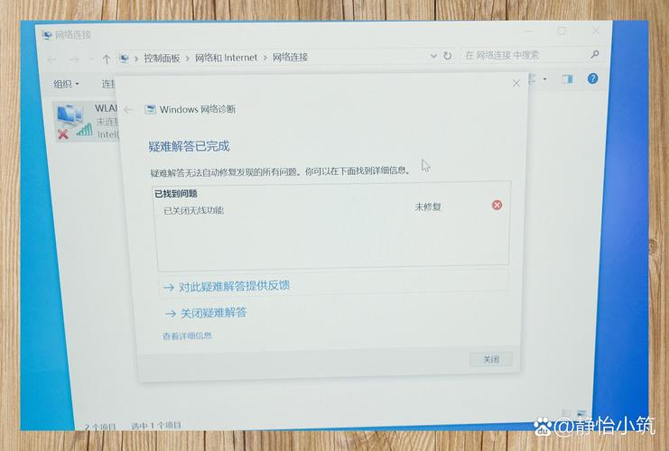 关于“立秋出行怎么解锁”你不知道的事-第6张图片 关于“立秋出行怎么解锁”你不知道的事-第6张图片
