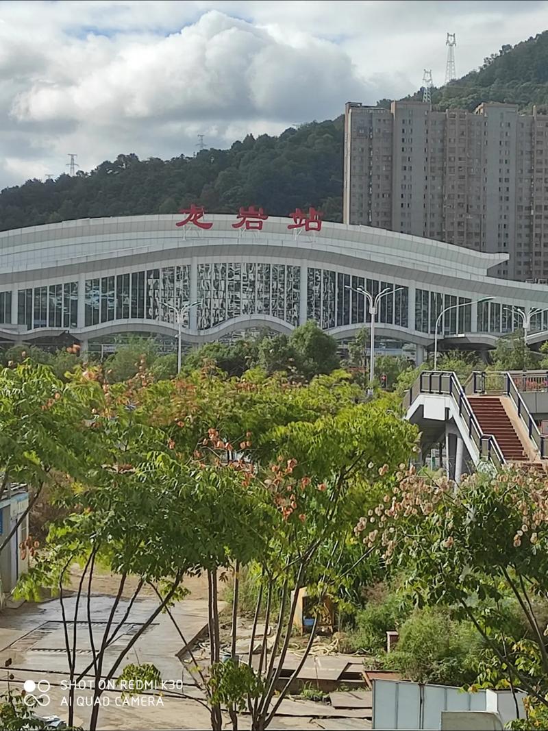 龙岩什么时候可以出行了/龙岩现在可以进出吗-第8张图片 龙岩什么时候可以出行了/龙岩现在可以进出吗-第8张图片