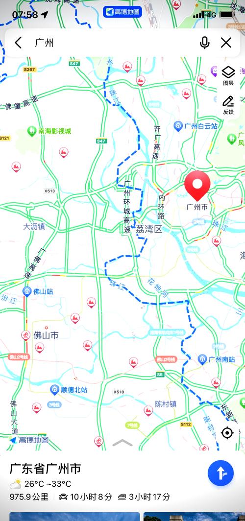 关于“广东佛山可以出行吗最近”你不知道的事