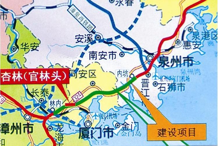 泉州出行需要出行证吗-泉州出行需要出行证吗现在-第6张图片