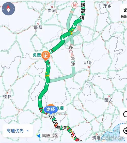 道县到花都可以出行吗，花都到道县多少公里