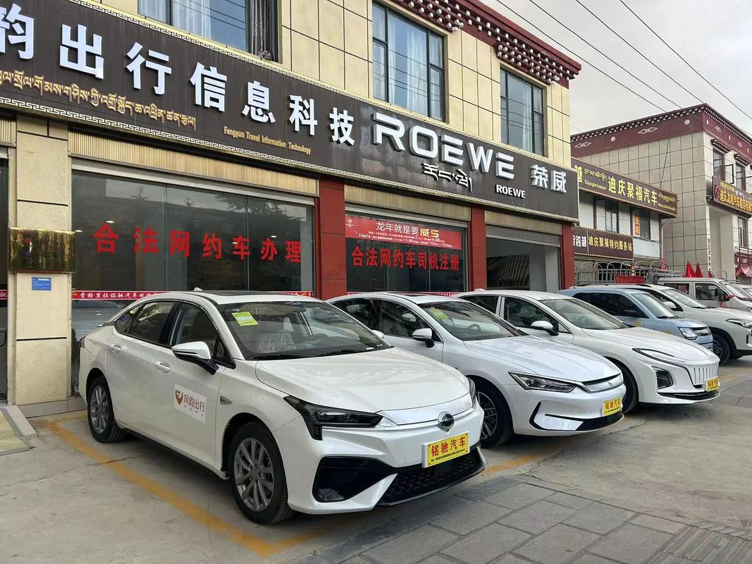 关于“风韵出行有等待费吗”你不知道的事