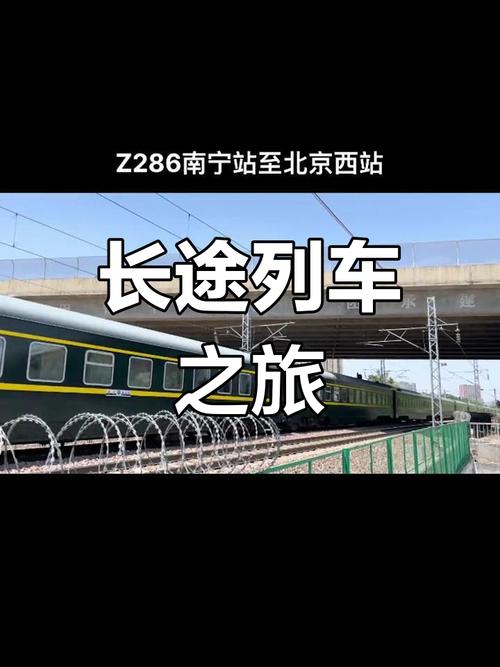 【最省钱的出行工具是什么/最省钱的出行工具是什么牌子】-第6张图片 【最省钱的出行工具是什么/最省钱的出行工具是什么牌子】-第6张图片