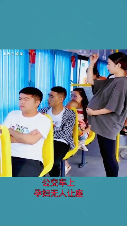 【怀孕出行有什么禁忌嘛/怀孕出远门要注意什么】