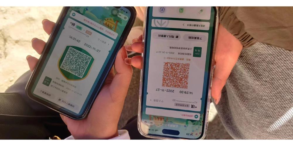 【昆明黄码地区限制出行吗/昆明黄码什么意思】-第8张图片