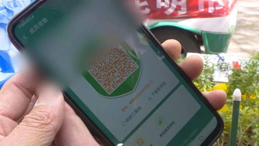 【昆明黄码地区限制出行吗/昆明黄码什么意思】-第9张图片