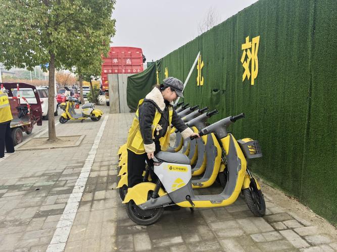 松果出行怎么升级-松果出行只能充值吗