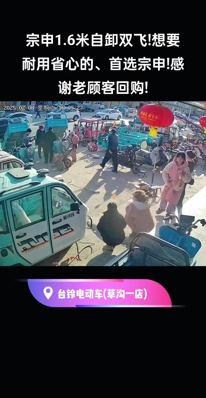 松果出行怎么升级-松果出行只能充值吗-第5张图片