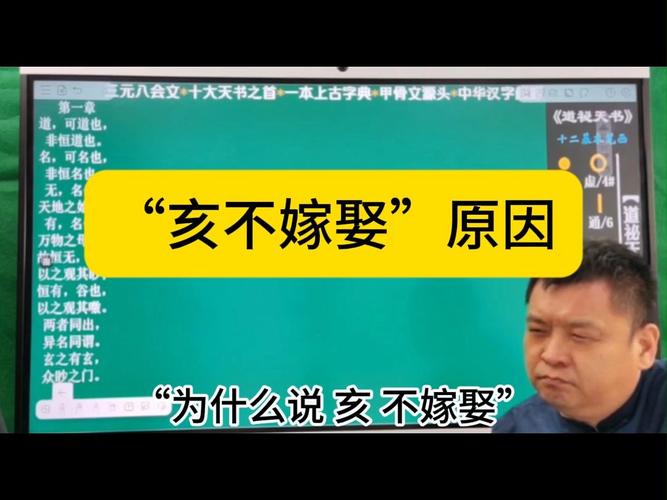 出行上任和出行一样意思吗-出行上任周堂图-第5张图片 出行上任和出行一样意思吗-出行上任周堂图-第5张图片