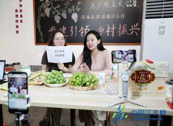 【盐城出行怎么报备/盐城出入要求】-第5张图片 【盐城出行怎么报备/盐城出入要求】-第5张图片
