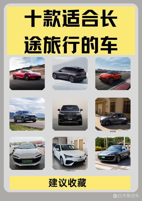 旅游怎么出行舒服/旅游怎么旅游-第5张图片 旅游怎么出行舒服/旅游怎么旅游-第5张图片