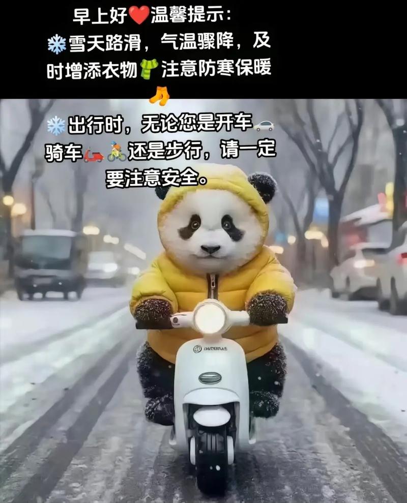 骑车出行需要戴口罩吗冬天-骑车要戴手套吗