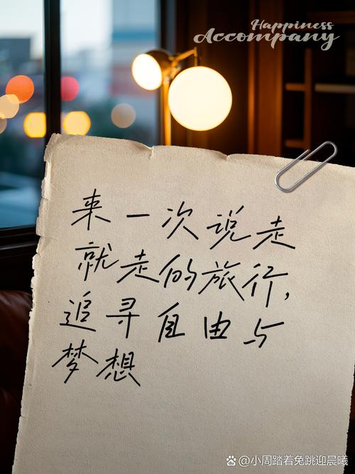 路痴的人怎么出行/路痴的人怎么办-第5张图片 路痴的人怎么出行/路痴的人怎么办-第5张图片