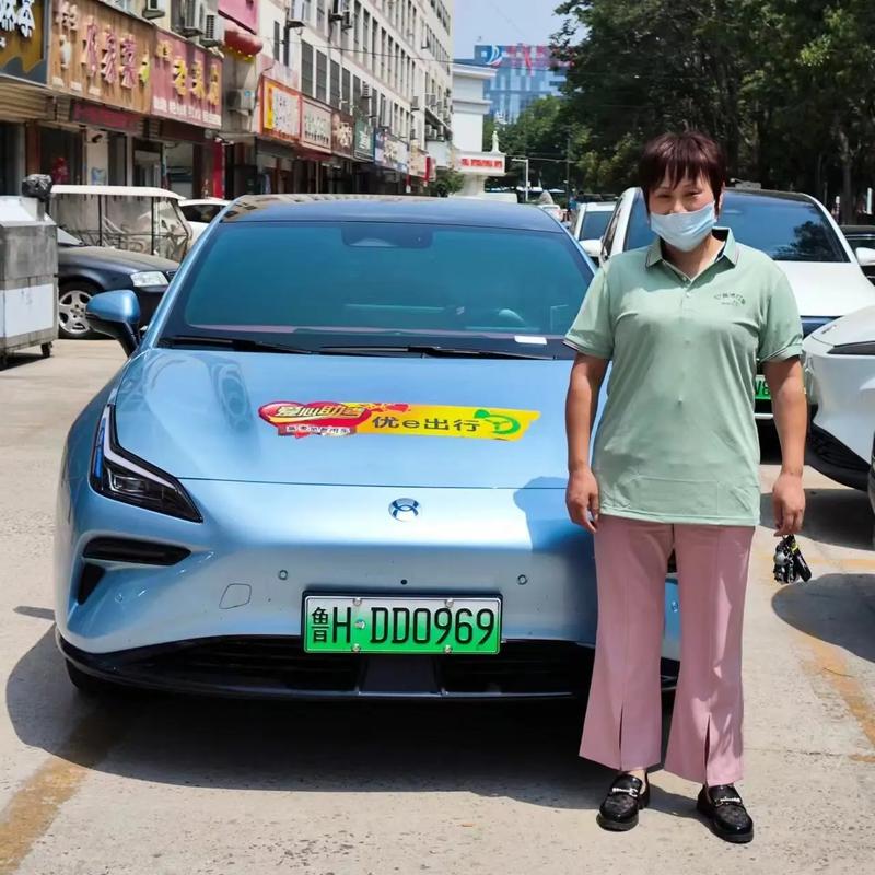 优e出行和及时出行哪个便宜/优e出行挣钱不-第4张图片 优e出行和及时出行哪个便宜/优e出行挣钱不-第4张图片