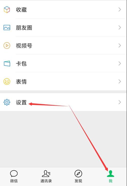 哪里看到每天出行步数统计-查看每天步数的是什么软件-第3张图片 哪里看到每天出行步数统计-查看每天步数的是什么软件-第3张图片