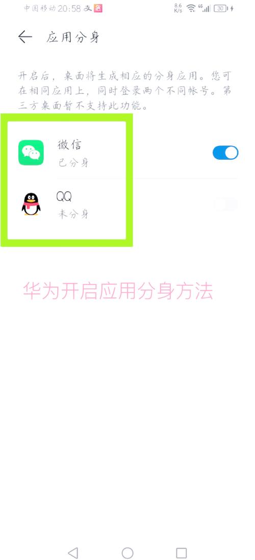 哪里看到每天出行步数统计-查看每天步数的是什么软件-第5张图片 哪里看到每天出行步数统计-查看每天步数的是什么软件-第5张图片