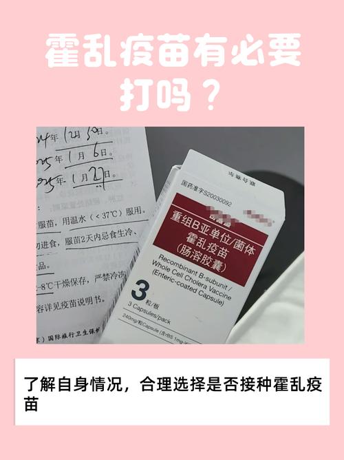 武汉健康出行证明在哪里开-武汉出行健康码申请-第7张图片 武汉健康出行证明在哪里开-武汉出行健康码申请-第7张图片