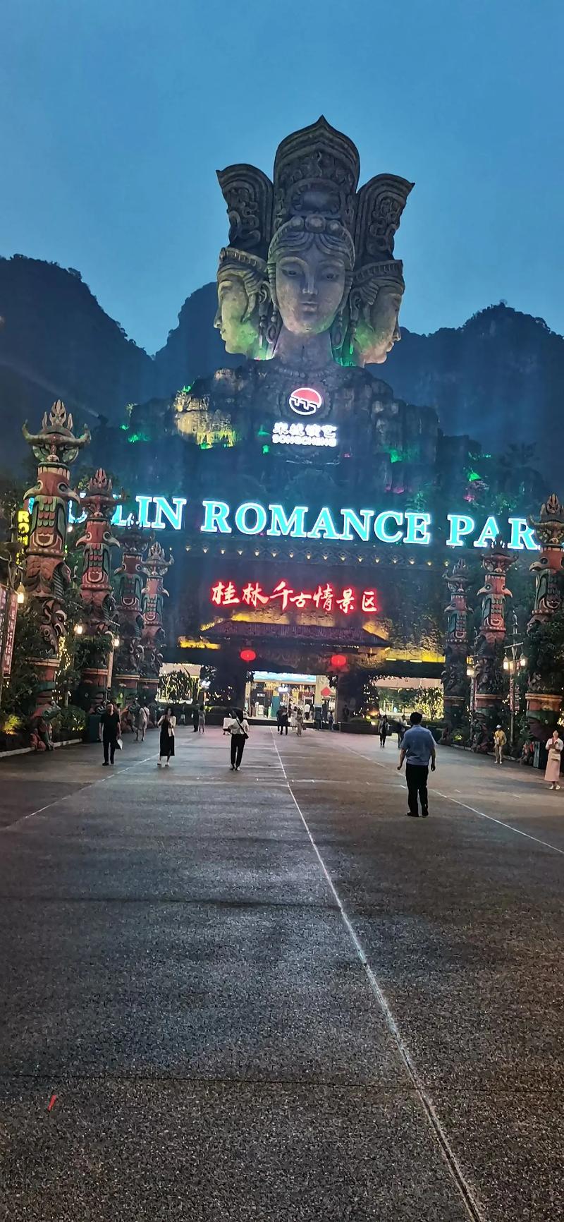 【桂林可以出行了吗现在/桂林现在可以去旅游吗冠状病毒】-第4张图片
