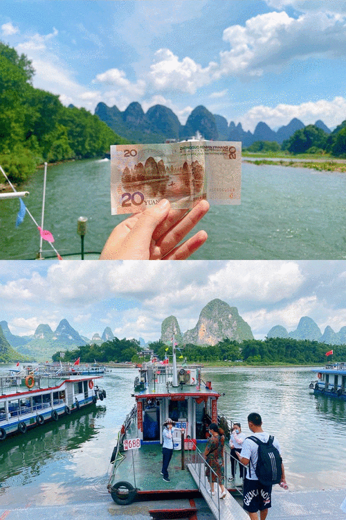 【桂林可以出行了吗现在/桂林现在可以去旅游吗冠状病毒】-第5张图片