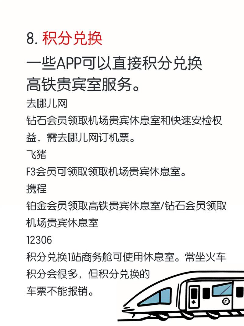 北京无忧出行租车怎么样,北京无忧汽车租赁有限公司-第1张图片 北京无忧出行租车怎么样,北京无忧汽车租赁有限公司-第1张图片