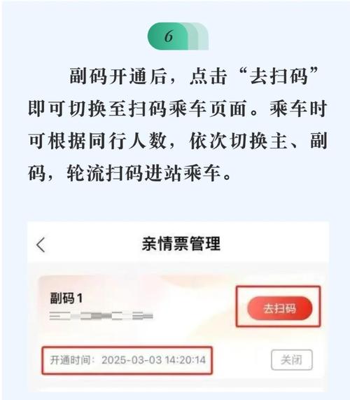 北京无忧出行租车怎么样,北京无忧汽车租赁有限公司-第2张图片 北京无忧出行租车怎么样,北京无忧汽车租赁有限公司-第2张图片
