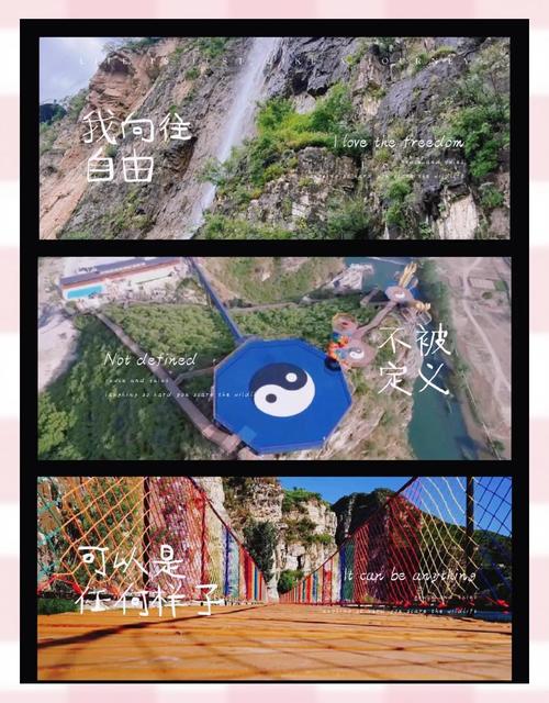 关于“昆明人全家出行怎么样”你不知道的事-第4张图片