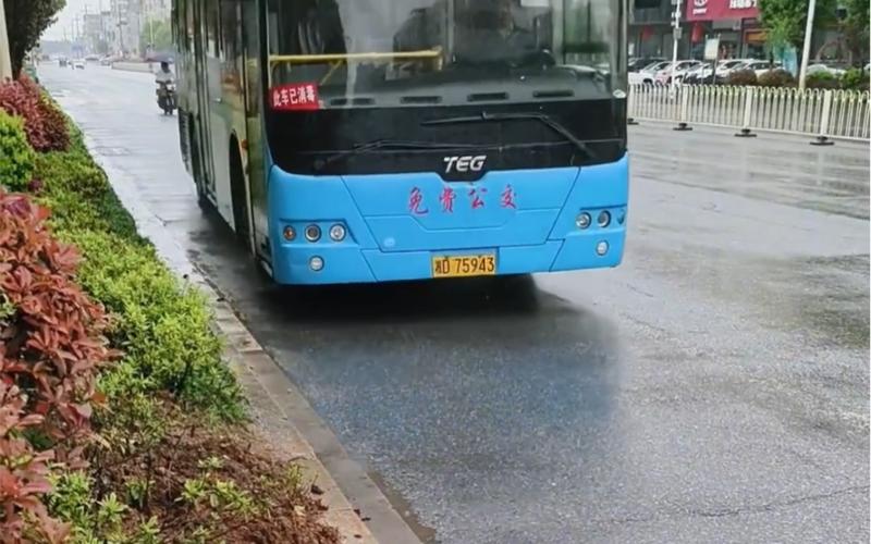 常宁市出行情况怎么样/常宁市今天新消息-第3张图片 常宁市出行情况怎么样/常宁市今天新消息-第3张图片