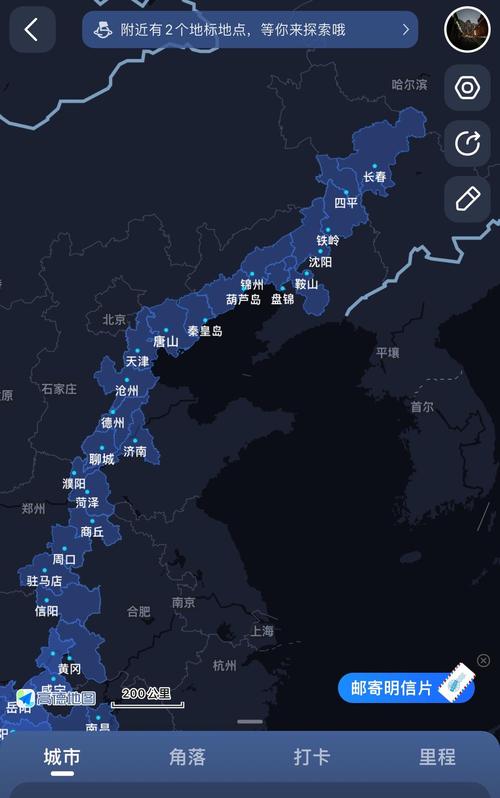 长春到长沙出行方式有哪些，有没有长春到长沙-第6张图片