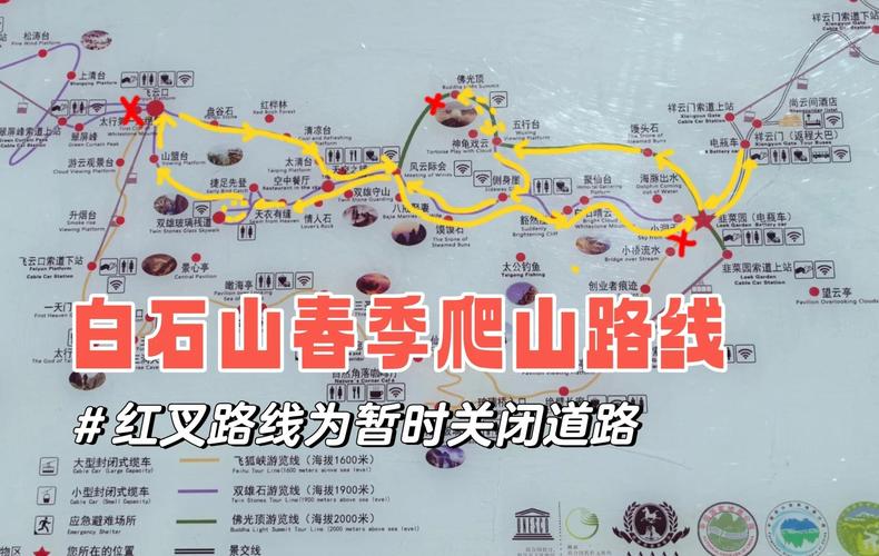 来回出行怎么乘坐-怎么坐车出省-第3张图片 来回出行怎么乘坐-怎么坐车出省-第3张图片